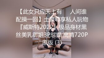 毛少逼嫩的漂亮美女和闺蜜男友偷情啪啪，被大鸡巴操的淫水直流，美女爽的咬着嘴唇体验快感，欲仙欲死!