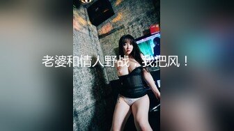 麻豆传媒[MDHT0010]奇淫旅社口中热敷的肉棒治疗