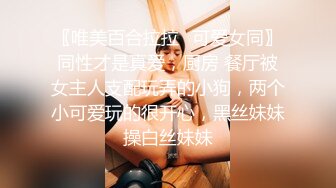 偷窥美容院，形形色色的美女过来做美容，大有风光，舒服又挣钱！