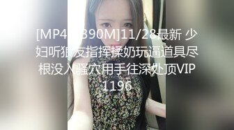 最新热门 牛人商场跟踪抄底二线女星蒋梦婕