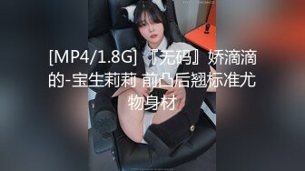 一大早姑娘又想我了，雪天无阻，让她舒服舒服