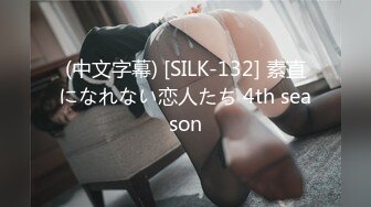 -抄底不穿内裤逛商场的美女