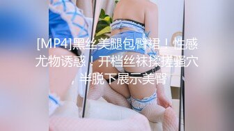 CZ-0004长治传媒 尾行·凌辱·女学生 无助的她只能偷偷哭泣