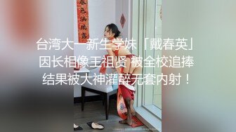 MDHT-0007女同学的吸允竞赛-艾秋