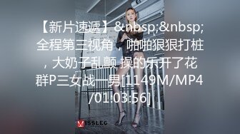 女生宿舍学校保安爬窗偷窥女学生洗澡换衣