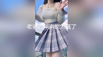 城中村性地探秘被站街女调侃低调哥快餐个金发红衣少妇