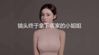 ✿稀有露脸✿ 高端ACG业界女神爆机少女▌喵小吉▌古装汉服《花间集》诱人胴体美不胜收 古代青楼达官贵人的玩物