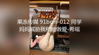 嘉兴后入小浪臀高潮不断干到瘫软