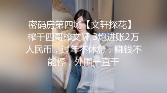 新婚帅逼引狼入室,被兄弟按在床上无套狂操,面红耳赤疼得哇哇大叫,我也不想那么猛,谁让你的逼太紧了呢