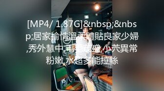 《新流✅劲爆重磅✅资源》万人求档OnlyFans网红男女通吃SM调_教御姐maya女王订阅私拍绳缚 虐_乳 拘束 强制高潮 鞭打 (3)