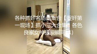 [2DF2]麻豆传媒&nbsp;&nbsp;色欲熏心豪乳女特务 只有满足了我的肉体才会招哟 高清720p原版首发 [MP4/242MB][BT种子]