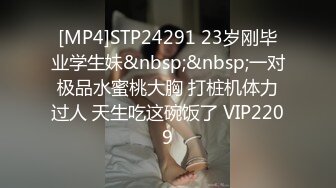 麻豆传媒 MFK-0066 人妻偷上酒店与小伙子一夜情