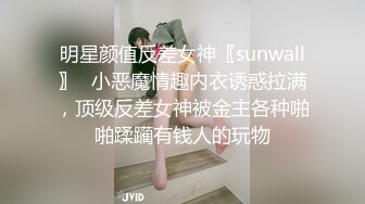 绿奴爽视角看老婆被操带sm工具