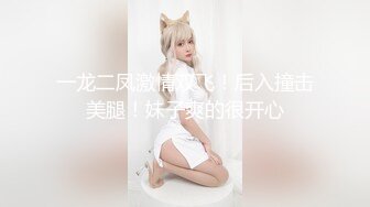 《顶级✿重磅✿极品反差》露脸才是王道！OnlyFans野性前卫刺青巨乳女网红【panid】不雅私拍，这对车大灯是真的太顶了