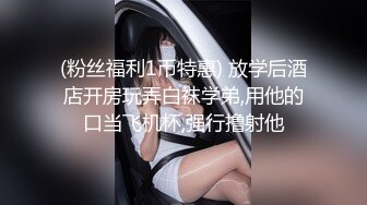 [MP4/ 1.22G] 疯狂双人夹一操 娇嫩女友人小性瘾强 和老铁疯狂3P操 前怼后操 小逼能受得了吗