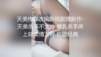 外面看不到正妹开箱「冲击G点跳蛋&小巧魔舌的夹击」