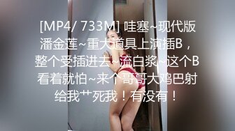 【新速片遞】 ✨泰国淫趴皇后「honeytipsy」男女人妖通吃OF多男多女混战实录 黑丝网袜女的酒店3P吞精服务[772MB/MP4/17:30]