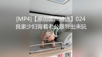 【国产AV首发醉美3P淫乱】红斯灯影像新作RS-015《绿帽奴面前爽操巨乳妹》阳台露出公用骚货女友