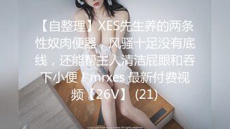 红红火火的姑娘，轰轰烈烈的炸干