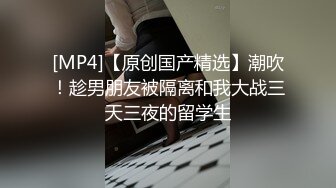 换妻俱乐部~老公老婆轮番上阵