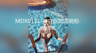 无毛白虎卡哇伊眼罩萌妹子和男友居家啪啪，特写按头口交插嘴，翘起屁股露一线天肥逼，骑乘逼逼太紧很难插入