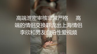 【绅士福利女神】落落Raku极致诱惑大尺度精美私拍户外露出淫物玩宠魔女と黑猫似水流年鉴赏淫物少女