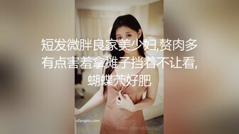 【媚黑淫妻】气质人妻骚少妇被运动员体质黑人大鸡巴猛插，爽得不省人事