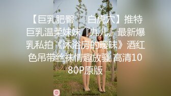 五官精致00后小妹妹淡定踩踏足交裸足 玉足长腿 足控爱好者必看！现在的小妹妹真会玩，美少女玉足视觉享受