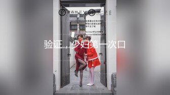 ✿果冻传媒✿ GDCM053 经典影视巨作《黄飞鸿与十三姨》下集 女神身中淫毒 飞鸿大屌爆肏鲜嫩白虎 超爽抽刺解毒