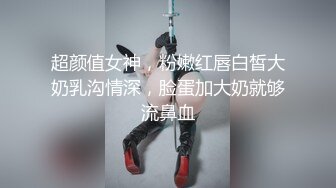 [MP4]STP25620 红色头发极品骚货妹子，终于换风格了，黑丝撕烂爆操大白屁股 VIP2209