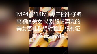 [MP4]STP27421 新人美女下海！和炮友操逼大秀！浴室洗澡&nbsp;&nbsp;抓起大屌吸吮 翘起蜜桃美臀 扶着洗手台后入 VIP0600