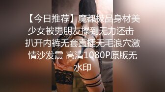 日常更新个人自录国内女主播合集【86V】 (54)