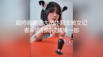 精东影业JDYA006约炮约到寂寞少妇-小婕