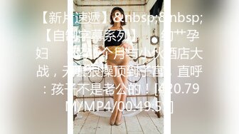 [MP4/1.48G]【良家故事】，风骚人妻出轨偷拍，一颗颗寂寞的心灵等待抚慰，对白精彩