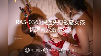 【自录】反差学妹【小妹妹刚成熟】逼夹肛珠齐上阵，自慰乳摇喷骚水，4-5月直播合集【27V】  (16)