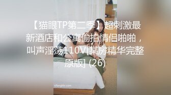 操96年小骚逼