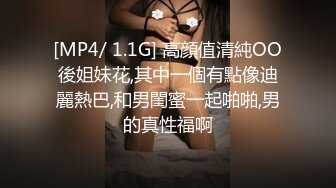 大神极限抄底 各种透网骚丁 透明蕾丝内 无内 尽情展示 【130V】 (51)