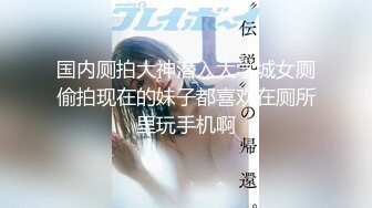 星空传媒XKG251饥渴少女勾引上门维修工