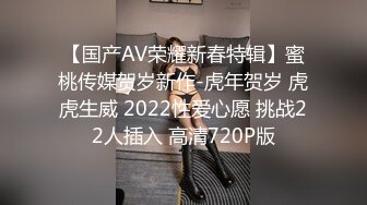 【极品❤️美少女】米娜学姐 最新洛丽塔户外漫步pro玩具之王露出自慰 超骚吊带白丝淫臀 白浆狂流两腿打颤 潮吹失禁