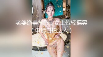 国模私房写真系列:可可