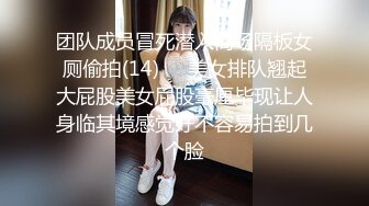 与父同行【3／3】