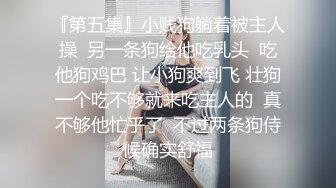 【极品萝莉少女】软软兔 调教白丝双马尾学生妹 后庭开发隔丝肏穴 嫩穴丝袜紧裹刺激 肉棒强硬输出爆射