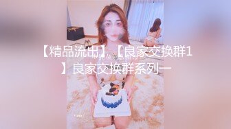 可爱18岁少女17分鸡巴基本全插进去了轻点~疼，疼，疼~~啪啪爆菊~太爽啦！