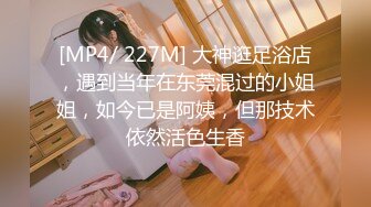 黑白配强烈反差【小西瓜黑白配】小妹妹被黑人大鸡吧狂插~淫水狂喷~巨屌狂插~多P淫乱【278V】 (179)