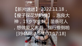 媲美橙子极品长腿苗条烧婊子【虾米】私拍，户外露出连体肉丝裸舞道具紫薇高潮飙尿，骚话连天