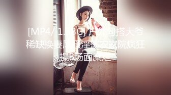 小姐姐够骚 够辣 伊芙蝶??小朋友之緊縛初體驗!!! 美腳美尻の搔癢掙扎!!![109P+1V/337M]