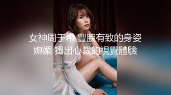 TZ141 麻豆传媒 兔子先生监制 长腿女房客的诡计 香月怜