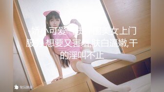 [MP4/310MB]《姐弟乱伦》姐姐自慰被我发现 我威胁她一开始还不愿意 后面被我强上了就乖乖服软了