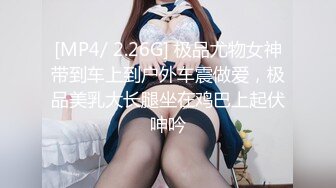 稀缺资源?南京子玥女王医院帮狗奴打飞鸡?捆绑推油手法超赞一小会就出货