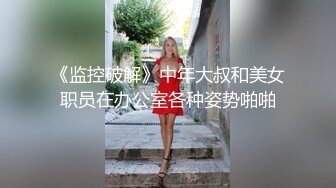 有个这样的女朋友身体会不会一天不如一天